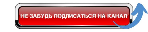 Присоединяйтесь к нам в социальных сетях